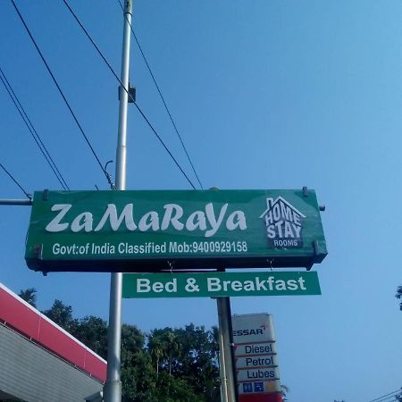 ZaMaRaYa Bed&Breakfast Angamaly Exterior foto